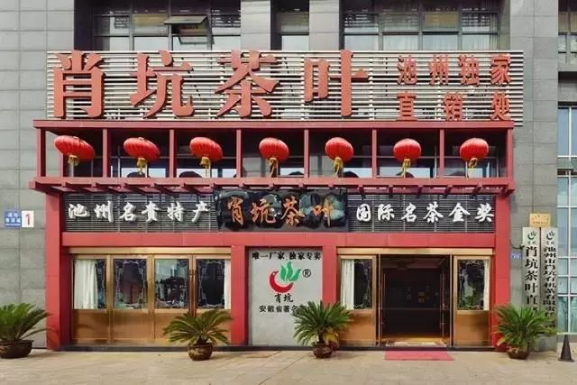 富硒茶的上市季节是(富硒茶什么季节喝)-硒宝网