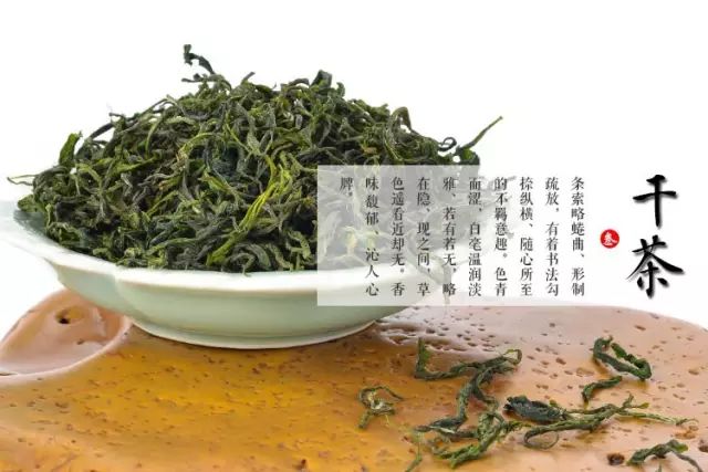 富硒茶的上市季节是(富硒茶什么季节喝)-硒宝网