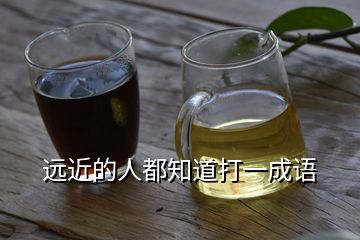 富硒黑茶可以泡多久(富硒黑茶多少钱)-硒宝网