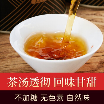 陕南特色富硒茶产业（陕南富硒茶叶）-硒宝网