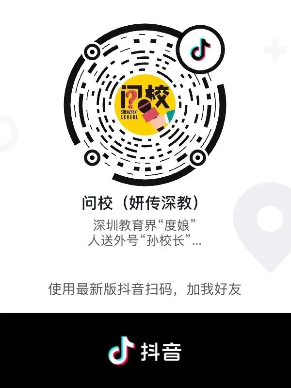 儿童测微量元素挂哪科（测挂微量科元素儿童可以查吗）-硒宝网