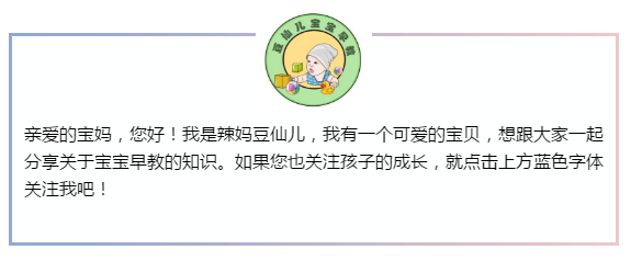 儿童微量元素正常值表（微量元素儿童正常表值多少）-硒宝网
