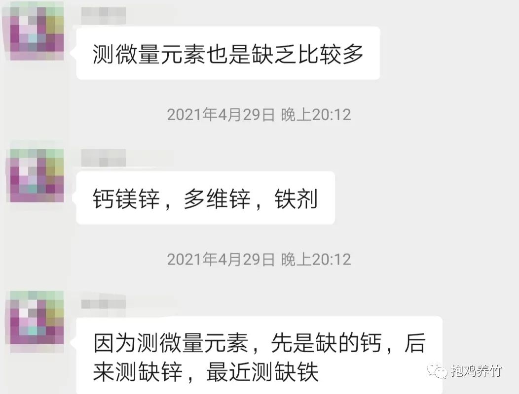 儿童测微量元素挂哪科(微量元素挂什么科儿童医院)-硒宝网