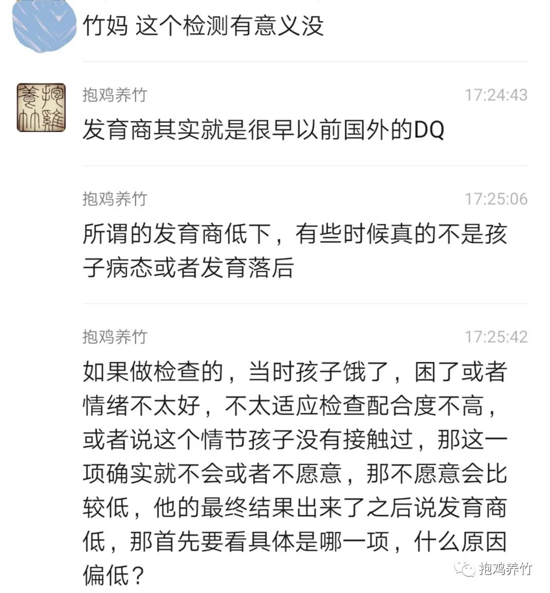 儿童测微量元素挂哪科(微量元素挂什么科儿童医院)-硒宝网