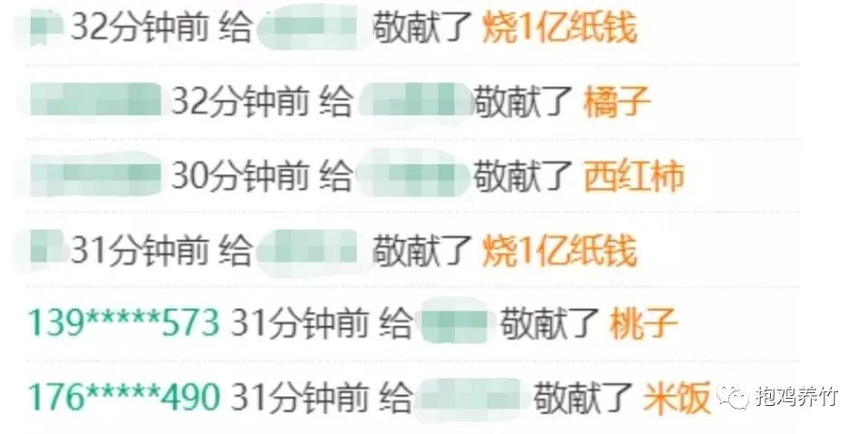 儿童测微量元素挂哪科(微量元素挂什么科儿童医院)-硒宝网