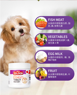 狗狗微量元素哪个牌子好（狗狗微量元素那个牌子好）-硒宝网