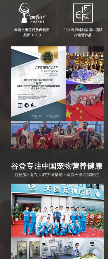 狗狗微量元素哪个牌子好（狗狗微量元素那个牌子好）-硒宝网