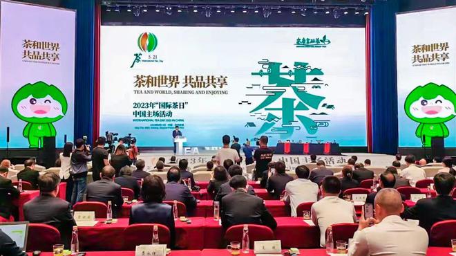 富硒茶品牌策略书籍（茶书籍）-硒宝网