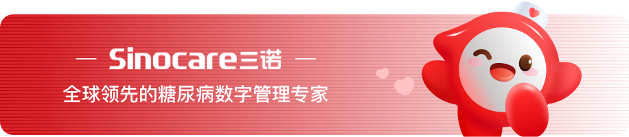 什么补钙(补钙最快最有效的方法)-硒宝网