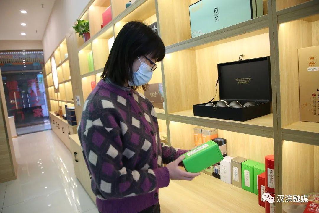 安康富硒茶城在哪儿(安康富硒茶园)-硒宝网