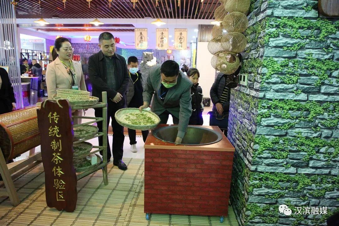 安康富硒茶城在哪儿(安康富硒茶园)-硒宝网