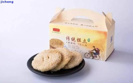 江苏富硒八仙茶价格(八仙茶多少钱一斤)-硒宝网