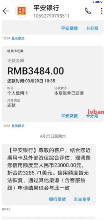 富硒藤茶可以降压吗（富硒藤茶降血糖吗）-硒宝网