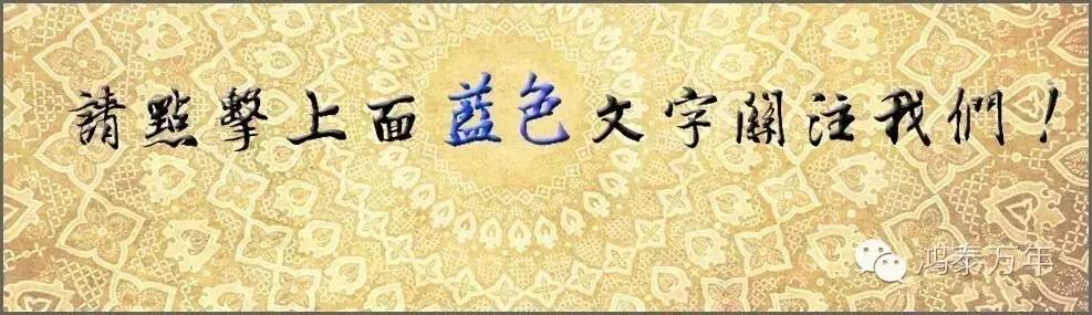 富硒黑茶什么时候喝（喝黑茶富硒时候能喝吗）-硒宝网