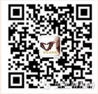 孩子查微量元素多少钱(查微量元素钱孩子能查吗)-硒宝网