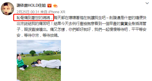 产妇补钙吃什么钙片好(产妇补钙吃钙片好还是喝牛奶)-硒宝网