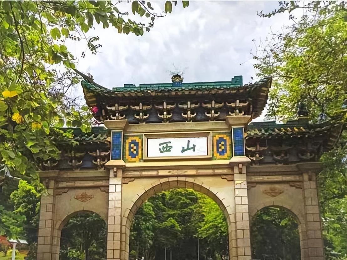 贵港市富硒茶三道杠(贵港市富硒农产品)-硒宝网