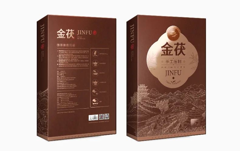 富硒黑茶什么时候喝（黑茶富含硒补硒的十大功效）-硒宝网