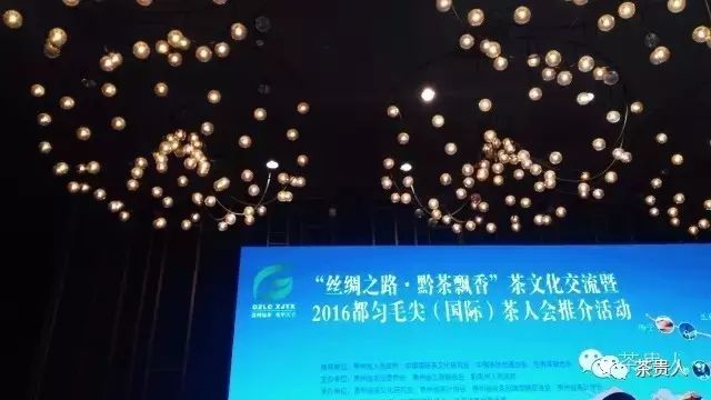 四大富硒茶乡是哪里（富硒茶产地在哪里）-硒宝网