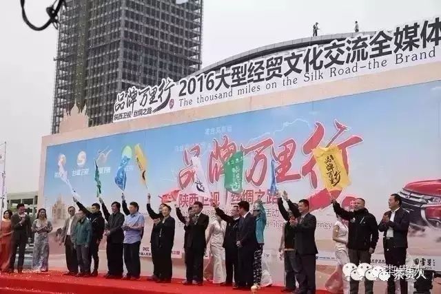 四大富硒茶乡是哪里（富硒茶产地在哪里）-硒宝网