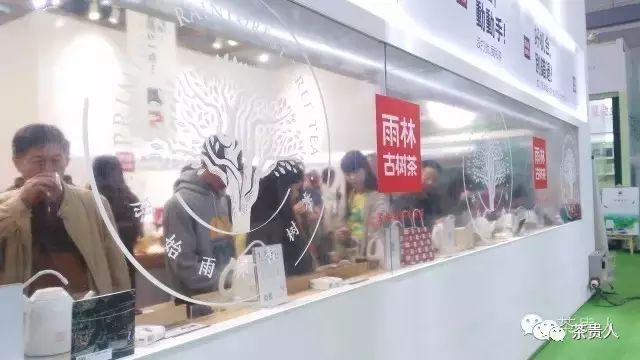 四大富硒茶乡是哪里（富硒茶产地在哪里）-硒宝网