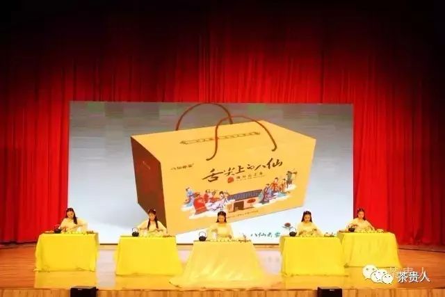 四大富硒茶乡是哪里（富硒茶产地在哪里）-硒宝网