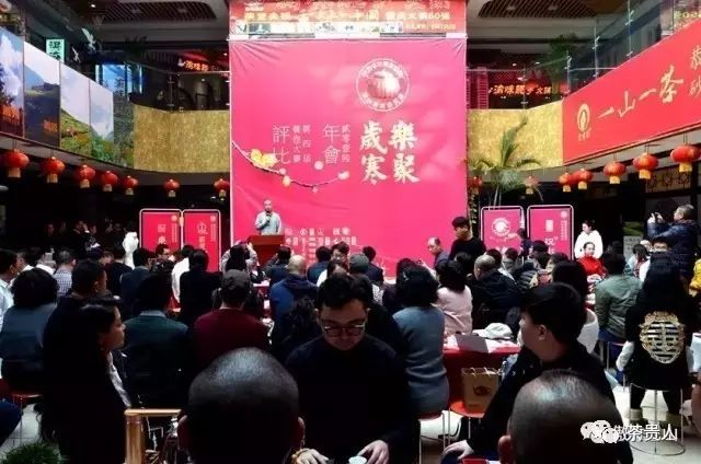 四大富硒茶乡是哪里（富硒茶产地在哪里）-硒宝网