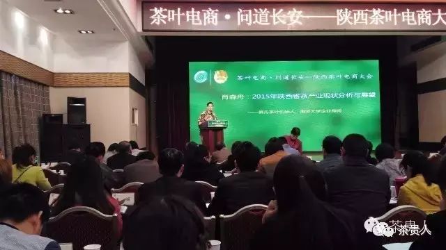 四大富硒茶乡是哪里（富硒茶产地在哪里）-硒宝网