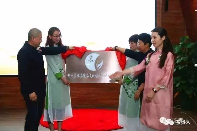 四大富硒茶乡是哪里（富硒茶产地在哪里）-硒宝网