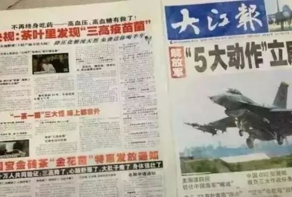 富硒黑茶什么时候喝(黑茶含硒)-硒宝网