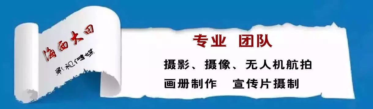 四大富硒茶乡是哪里（富硒茶之乡）-硒宝网