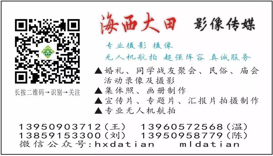 四大富硒茶乡是哪里（富硒茶之乡）-硒宝网