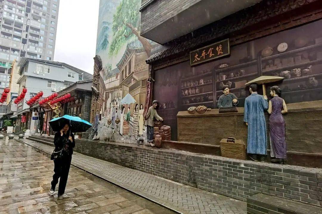 万源市富硒茶的市场（万源富硒茶叶价格）-硒宝网