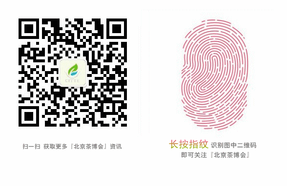 四大富硒茶乡是哪里(富硒茶园)-硒宝网