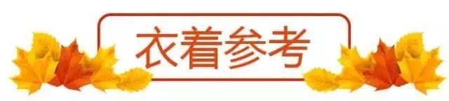 富硒茶含富硒多少克（富硒茶好处）-硒宝网