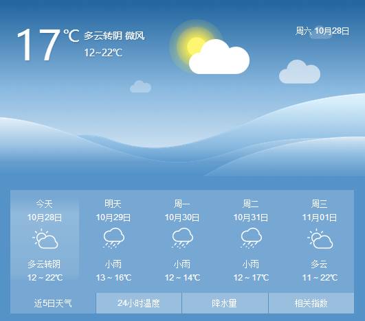 富硒茶含富硒多少克（富硒茶好处）-硒宝网