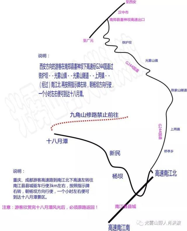 富硒茶含富硒多少克（富硒茶好处）-硒宝网