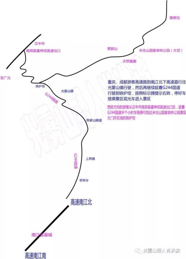 富硒茶含富硒多少克（富硒茶好处）-硒宝网