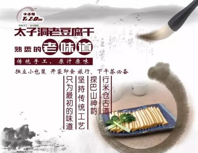 富硒茶含富硒多少克（富硒茶好处）-硒宝网