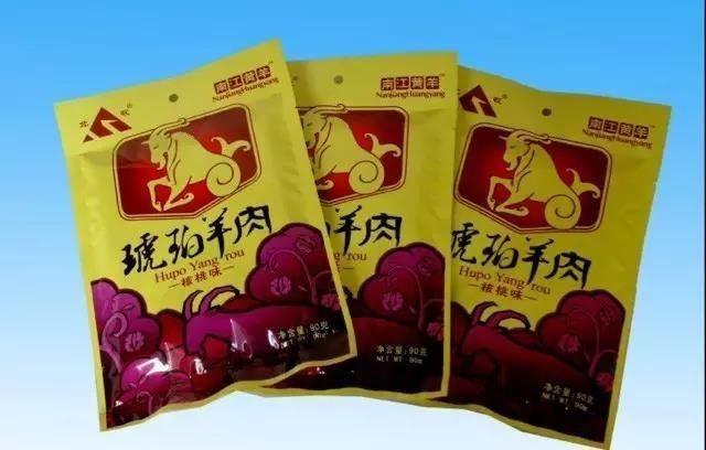 富硒茶含富硒多少克（富硒茶好处）-硒宝网