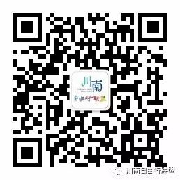 富硒茶含富硒多少克（富硒茶好处）-硒宝网