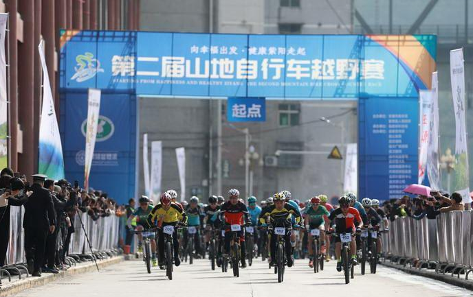 焕古硒茶小镇富硒茶（富硒茶园）-硒宝网