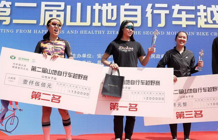 焕古硒茶小镇富硒茶（富硒茶园）-硒宝网