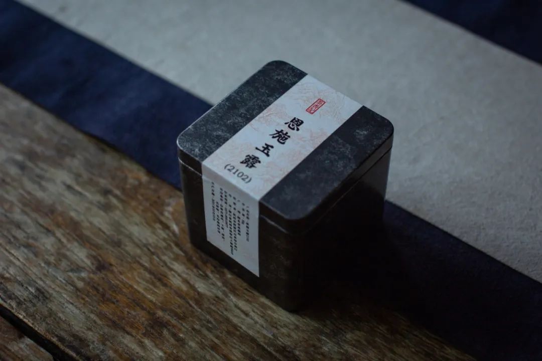 恩施富硒茶 玉露茶(恩施玉露与恩施富硒茶对比区别)-硒宝网