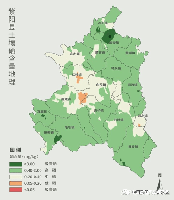 紫阳茶 紫阳富硒茶(紫阳富硒茶多少钱一斤)-硒宝网