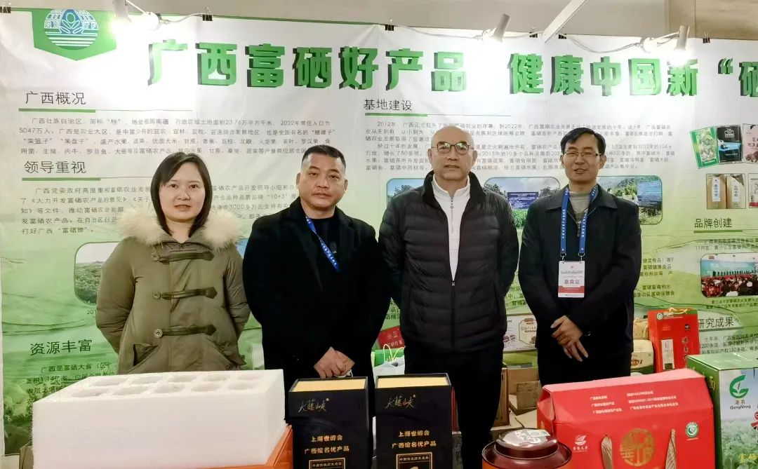 富硒茶怎么测硒含量（含量测茶富硒硒含量多少）-硒宝网