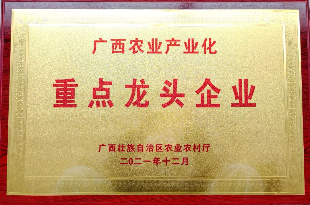 富硒茶怎么测硒含量（含量测茶富硒硒含量多少）-硒宝网