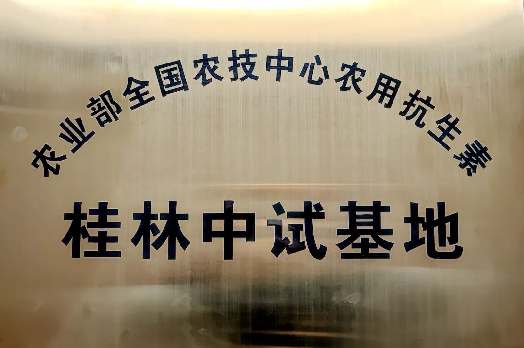 富硒茶怎么测硒含量（含量测茶富硒硒含量多少）-硒宝网