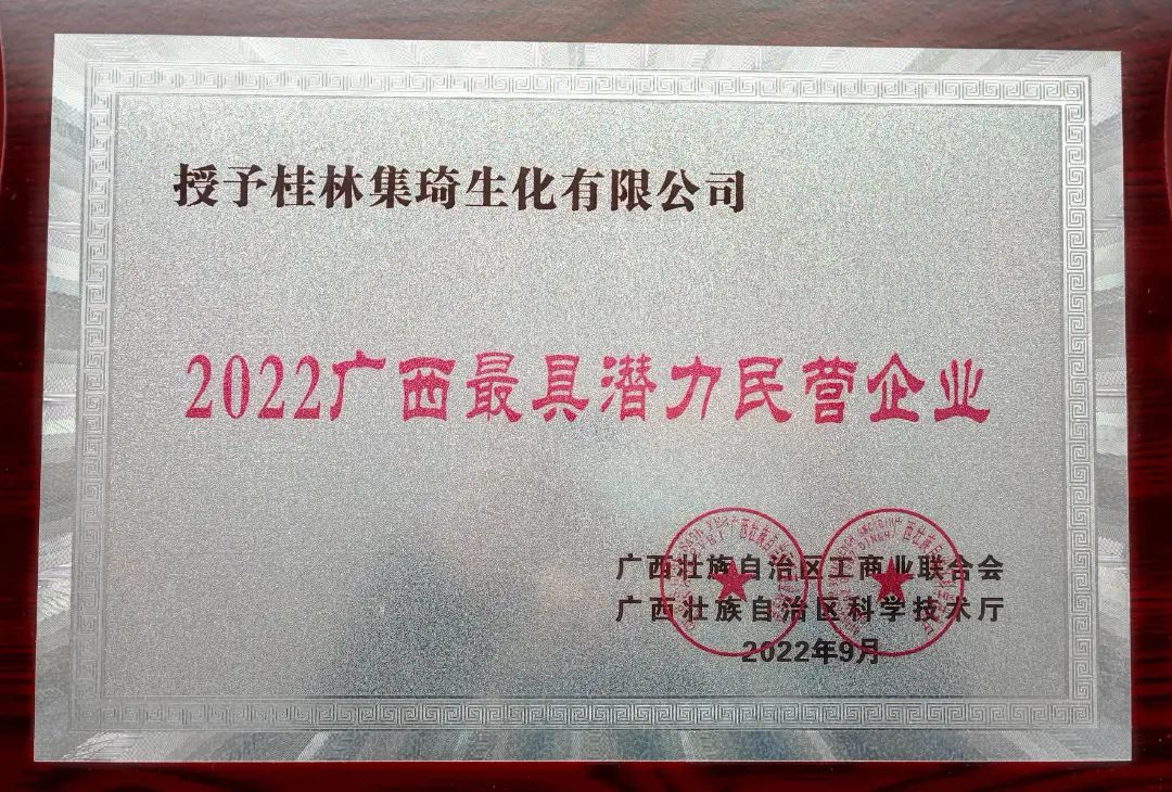 富硒茶怎么测硒含量（含量测茶富硒硒含量多少）-硒宝网