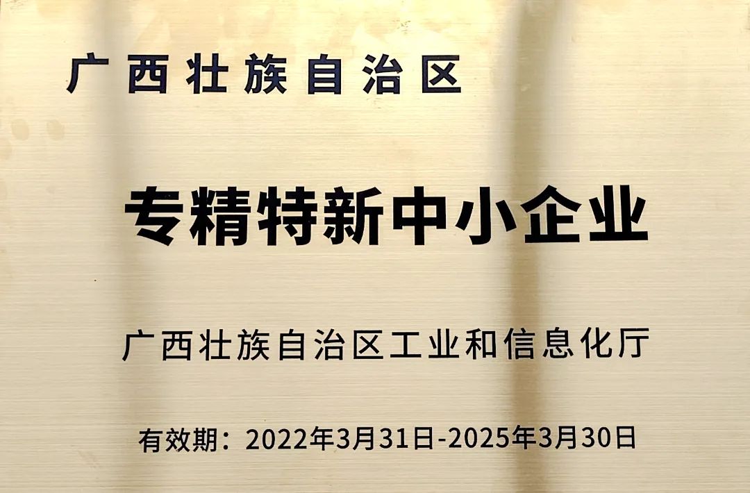 富硒茶怎么测硒含量（含量测茶富硒硒含量多少）-硒宝网